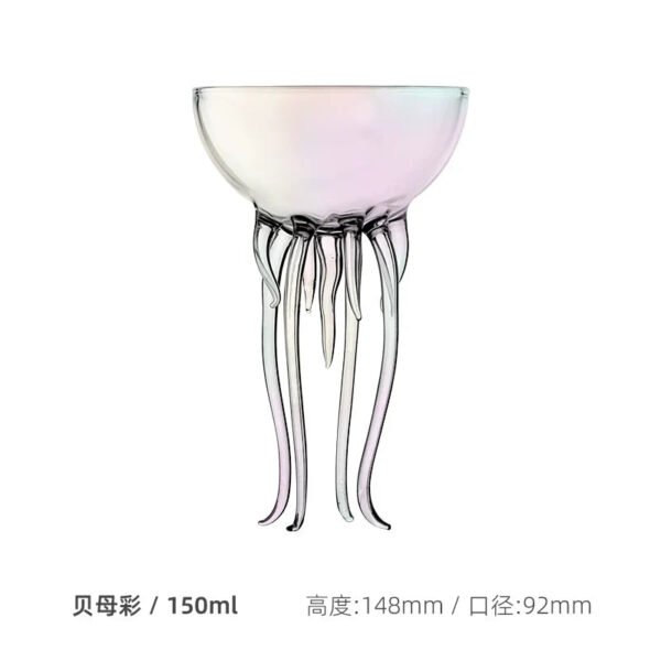 WII High-Face-Value Jellyfish Cocktail Cup