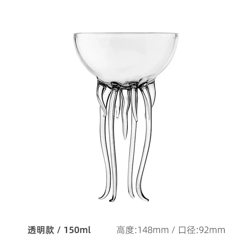 WII High-Face-Value Jellyfish Cocktail Cup - Image 6