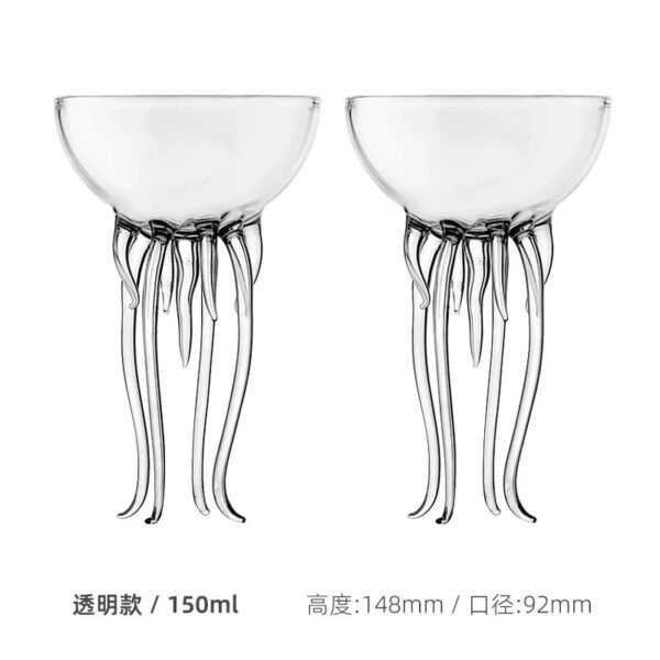 WII High-Face-Value Jellyfish Cocktail Cup - Image 8
