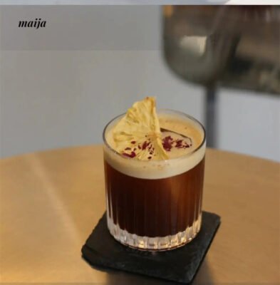 BANKE Compact 300ml Glass Coffee Tea Cup