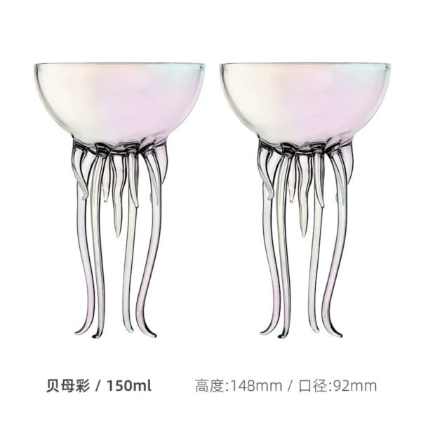 WII High-Face-Value Jellyfish Cocktail Cup - Image 3