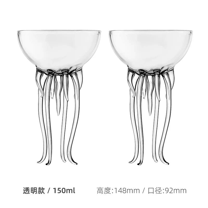 WII High-Face-Value Jellyfish Cocktail Cup - Image 4